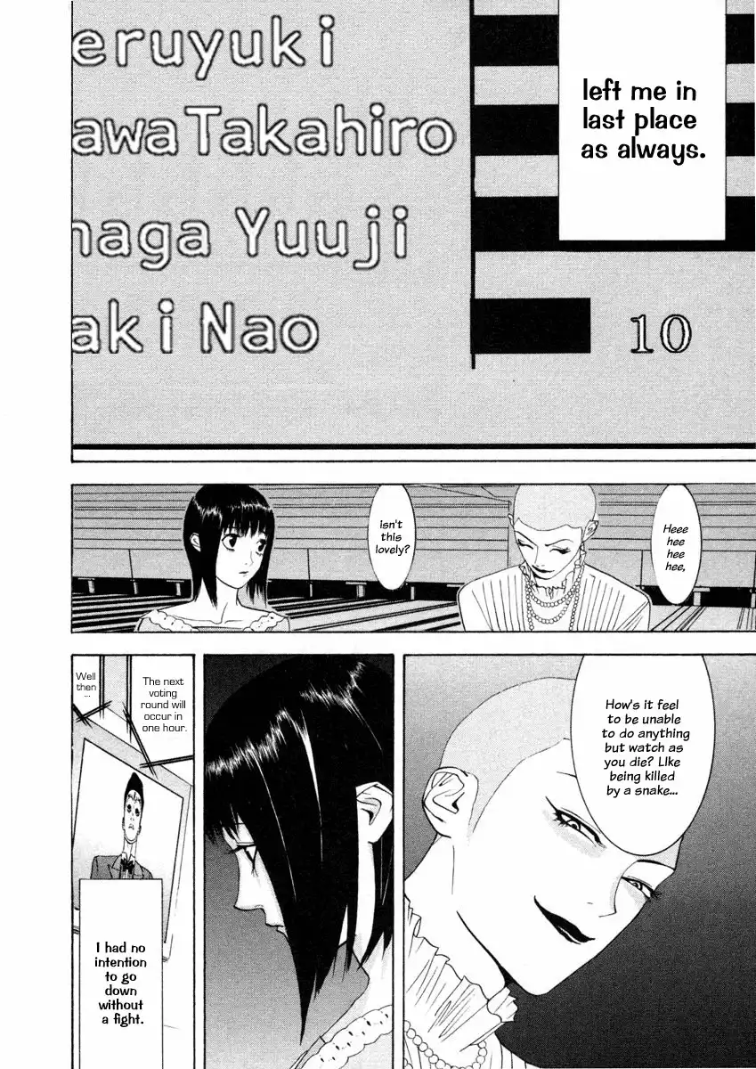 Liar Game Chapter 25 16